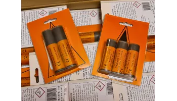 TSP E12 rocket motors