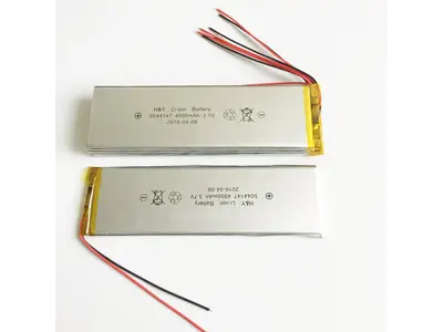 3.7v 4000 mAh Lithium polymer Lipo recharegeable battery 2mm JST PH model rocketry